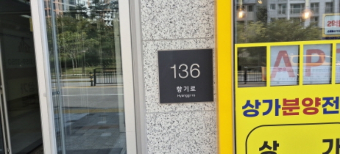 물건 사진 3