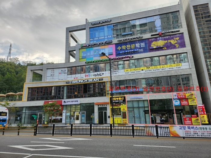 물건 사진 10