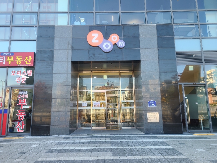 물건 사진 12