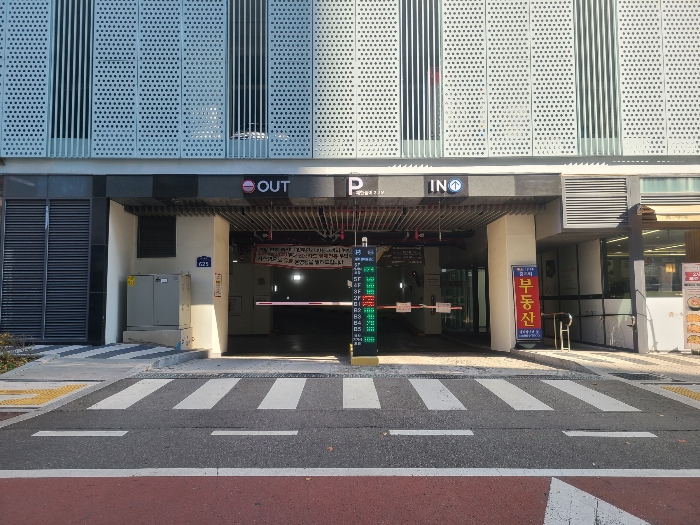 물건 사진 14