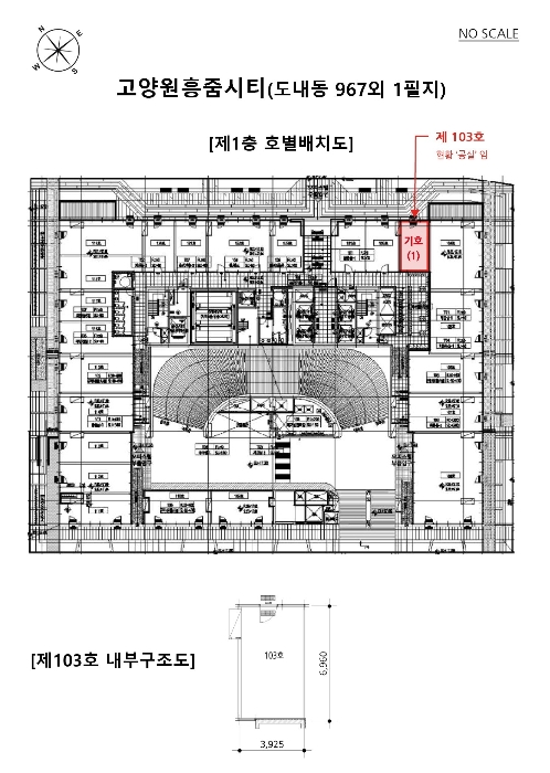 물건 사진 6