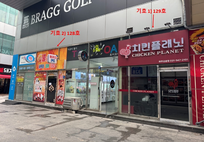 물건 사진 18