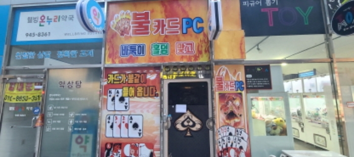 물건 사진 5