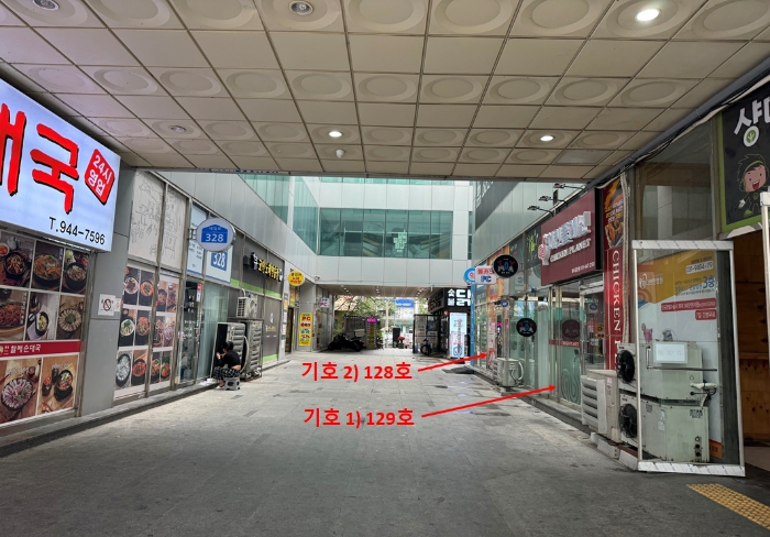 물건 사진 19
