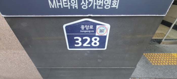 물건 사진 3