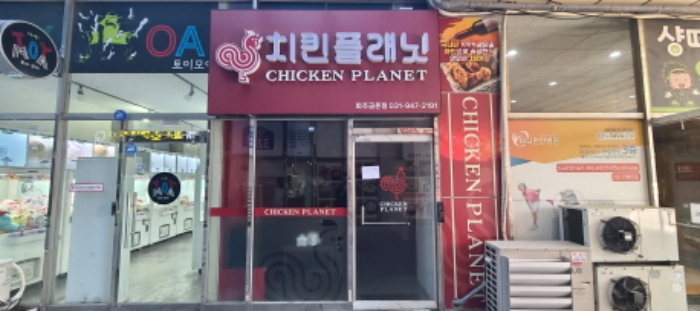 물건 사진 4