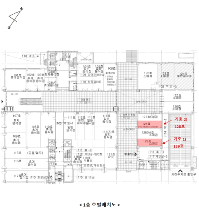 물건 사진 7