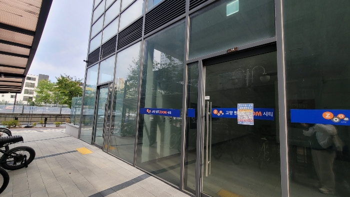 물건 사진 13
