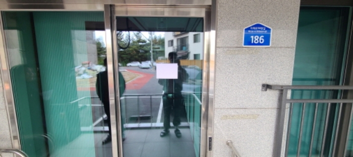 물건 사진 4