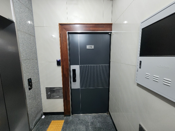 물건 사진 55