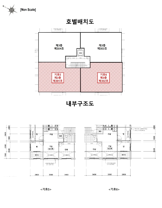 물건 사진 77