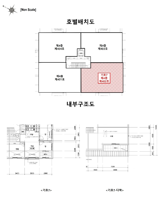 물건 사진 78