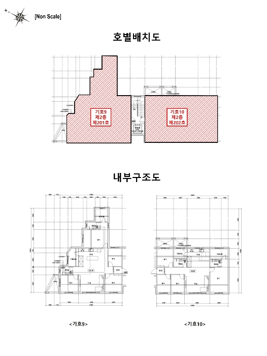 물건 사진 80