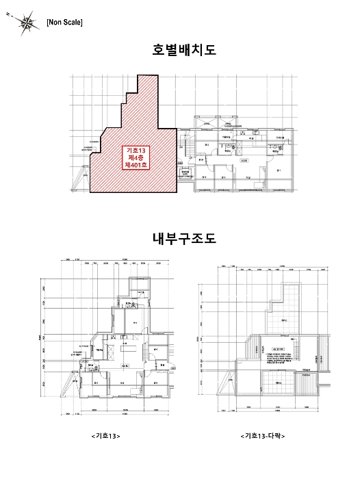 물건 사진 82