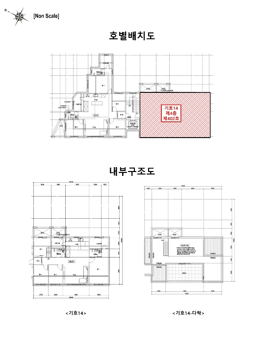 물건 사진 83