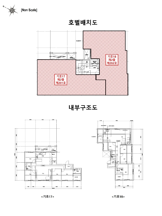 물건 사진 85