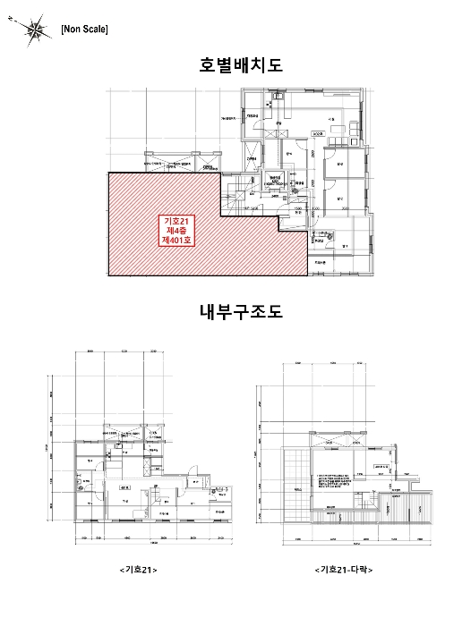 물건 사진 87