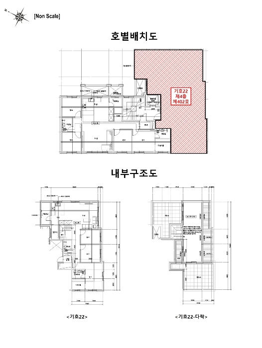 물건 사진 88