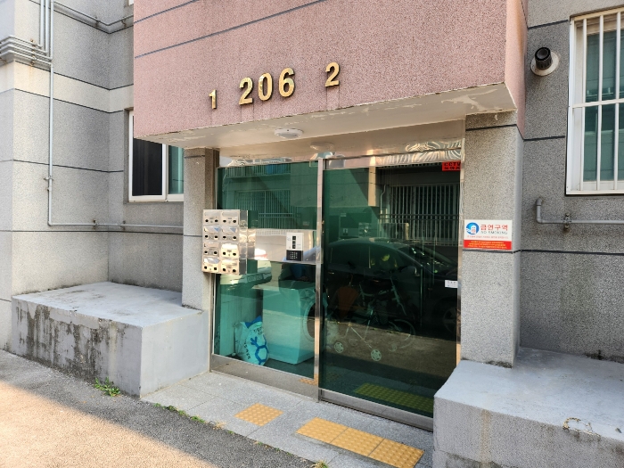 물건 사진 9