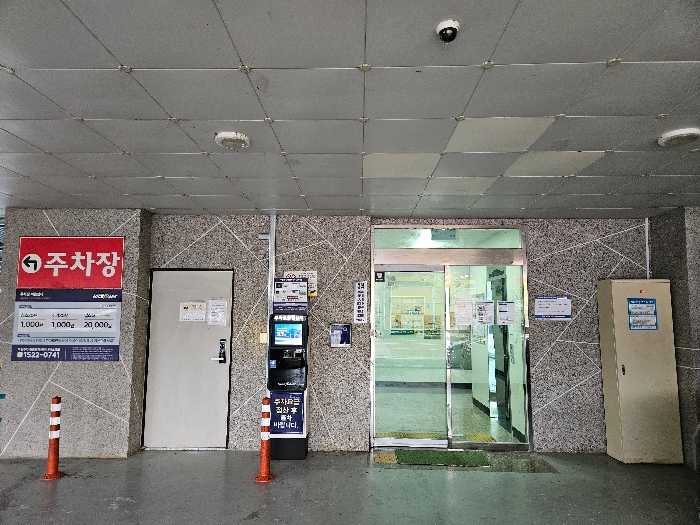 물건 사진 6