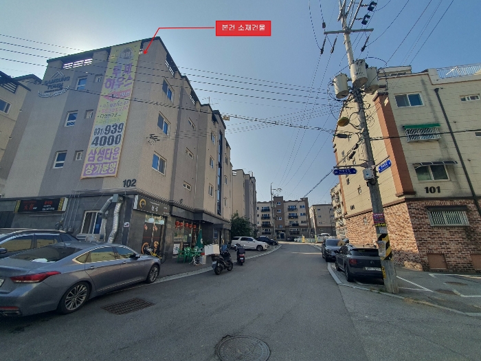 물건 사진 6