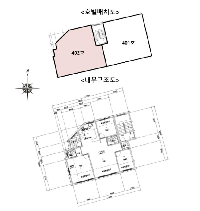 물건 사진 12