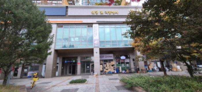 물건 사진 1