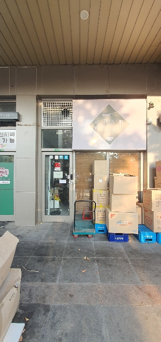 물건 사진 13