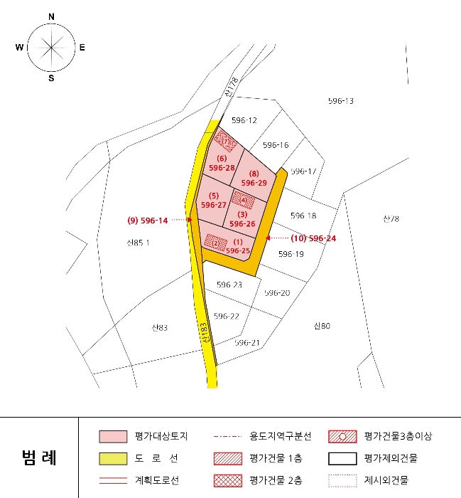 물건 사진 62