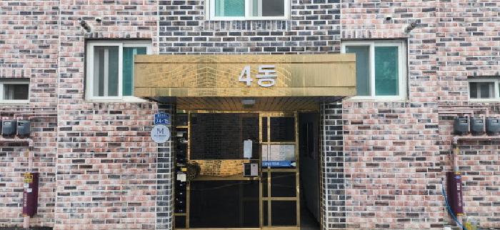 물건 사진 4