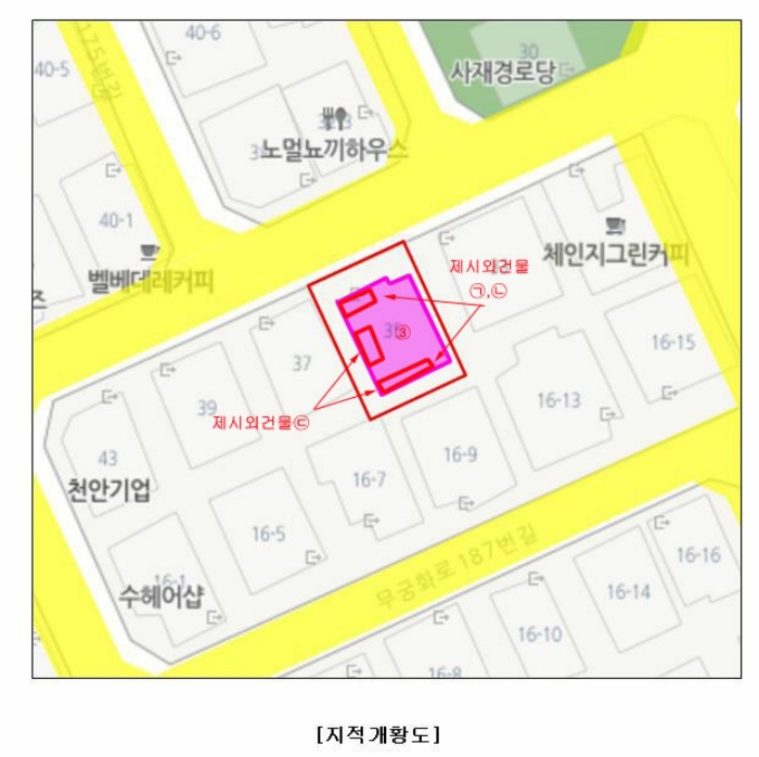 물건 사진 11