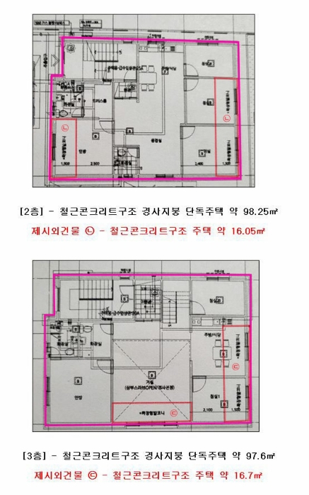 물건 사진 17