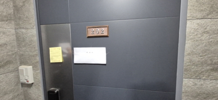물건 사진 3
