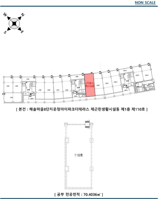 물건 사진 4
