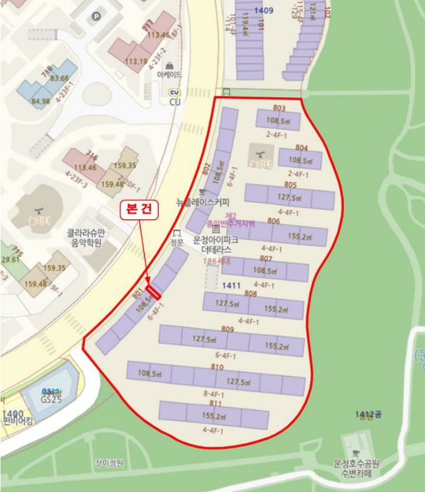 물건 사진 5
