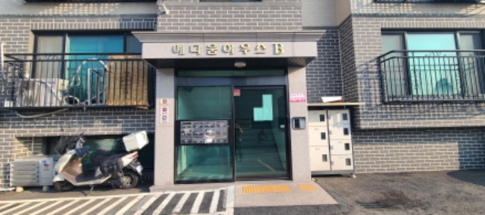물건 사진 2