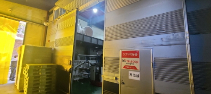 물건 사진 19