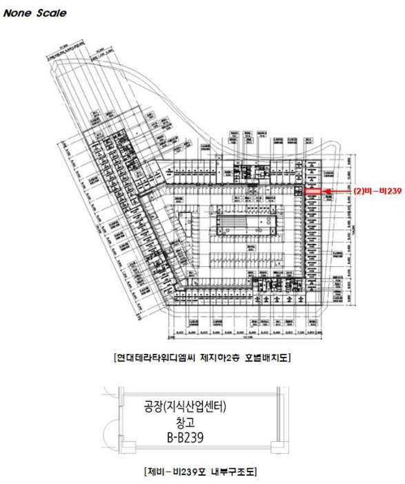 물건 사진 33