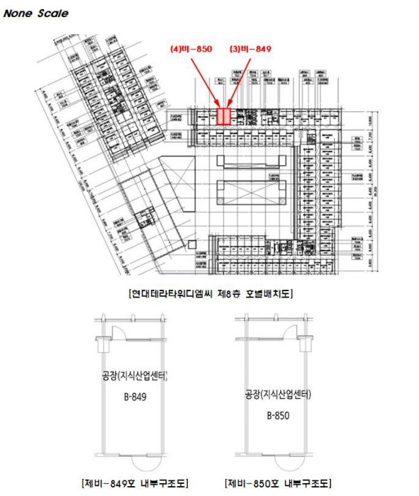 물건 사진 34
