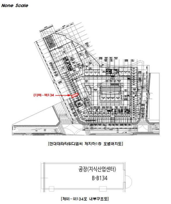 물건 사진 32