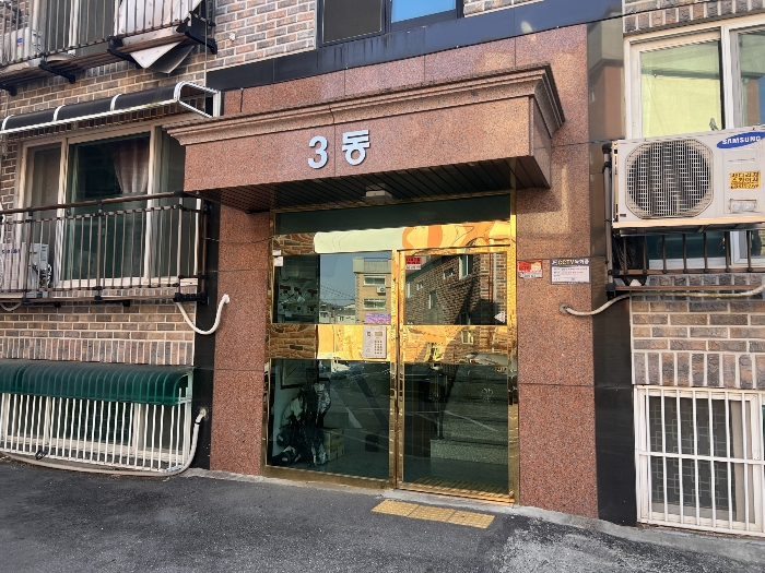 물건 사진 12