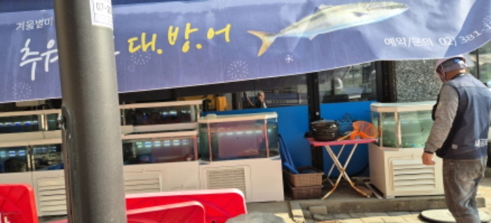 물건 사진 2
