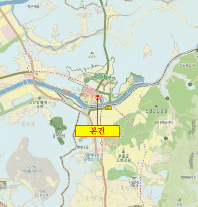 물건 사진 11