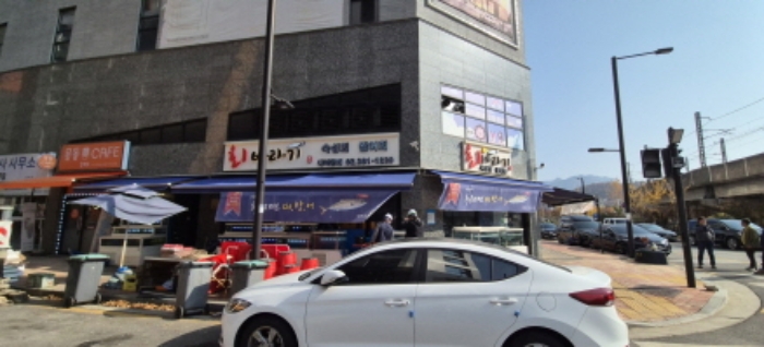 물건 사진 7