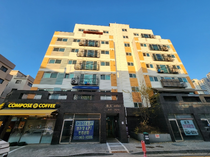 물건 사진 5