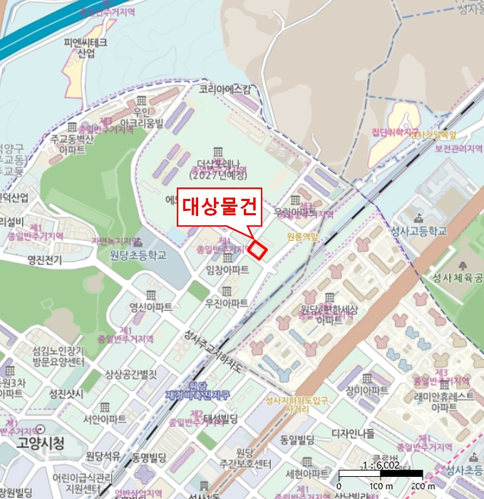 물건 사진 6