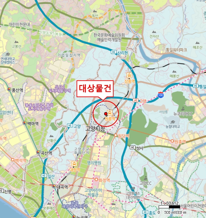 물건 사진 7