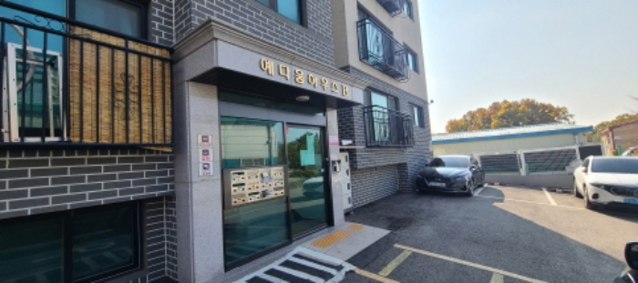 물건 사진 2