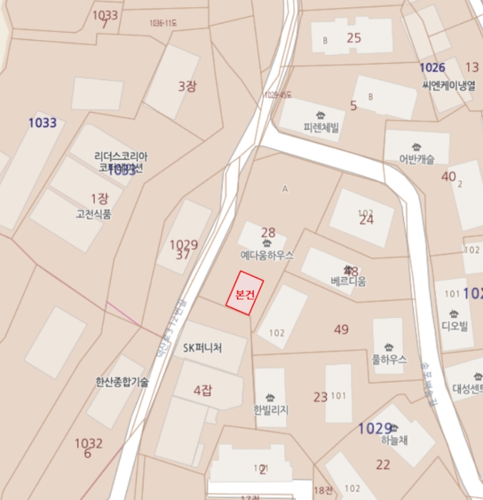 물건 사진 6
