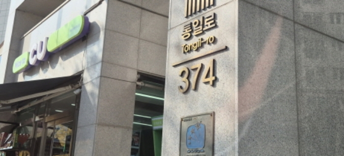 물건 사진 3